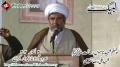 [لبیک یا رسول اللہ کانفرنس - Karachi] Speech - H.I. Raja Nasir Abbas - 20 Oct 2012 - Urdu
