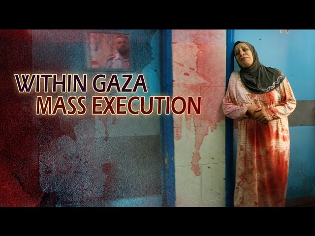 [Documentary] Within Gaza: Mass Execution - English