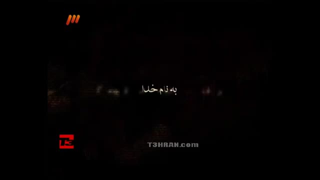 [Ep-05] Drama Serial - Setayesh Season 2 - ستایش - Farsi