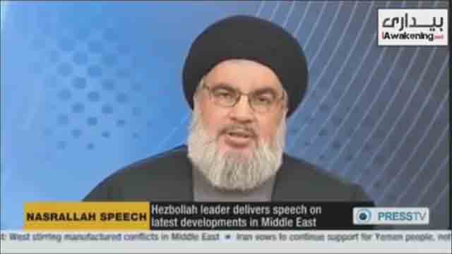 [Speech] Sayyed Hassan Nasrallah | 5th May 2015 - English