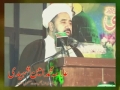 [4 Feb 2013] جشن عید میلاد النبی ص - Speech H.I. Amin Shaheedi - جامعۃ الرضا - ISB - Urdu