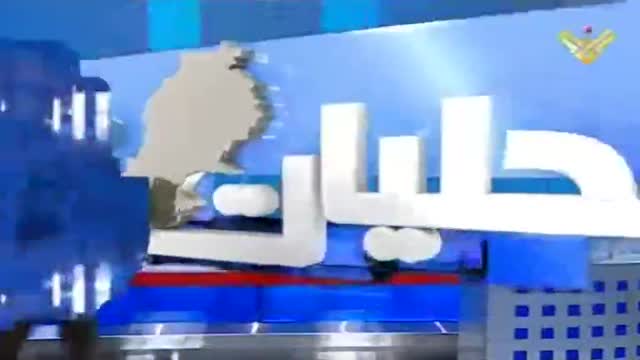 [19 May 2014] نشرة الأخبار News Bulletin - Arabic