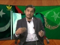 کی الیکشن پالیسی MWM - Important Interview with Nasir Shirazi, Sec Siyasiyat MWM - Urdu