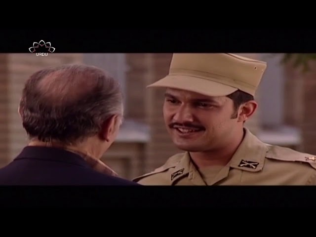 [10] Aik Muthi Uqaab Kay Par  | ایک مٹھی عقاب کے پر | Urdu Drama Serial