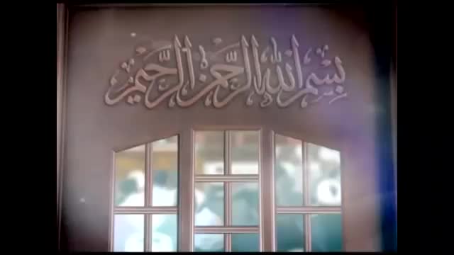 [11] نظرية ولاية الفقيه - السيد كمال الحيدري - Arabic