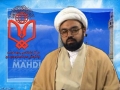 [Dars 3] Marifate imam Zamana (ATFS) - معرفت امام زمانہ - H.I Ali Asghar Saifi - Urdu
