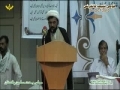 قومی شیعہ کانفرنس بعنوان تحفظ عزاداری Allama Hasan Zafar Naqvi - 3 Oct 2010 - Urdu