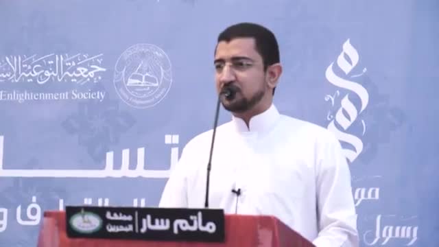 افتتاح موسم رسول الرحمة الثقافي | أهازيج | اباذر الحلواجي - Arabic
