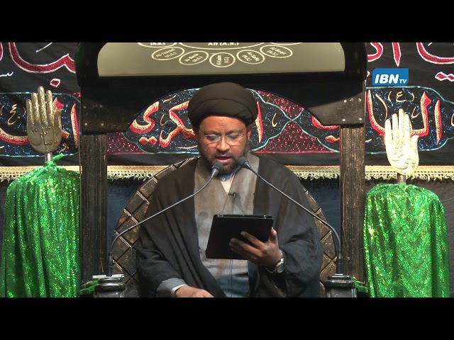 07 Majlis Moharram 1438 Hijari 2016 Topic: Leadership in Islam By Allama Syed Mohammad Fayyaz Baqir - Urdu  