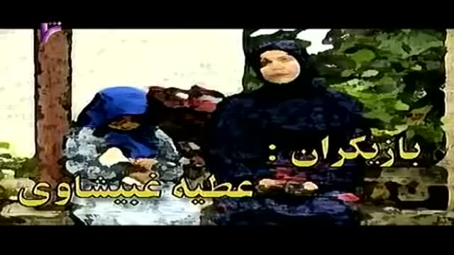 [25 Episode | قسمت] Donyay Shirine Darya | دنیای شیرین دریا - Farsi