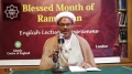 [03][Ramadhan 1434] The Sermon of Al-Muttaqeen - Sheikh Ahmed Haneef - English