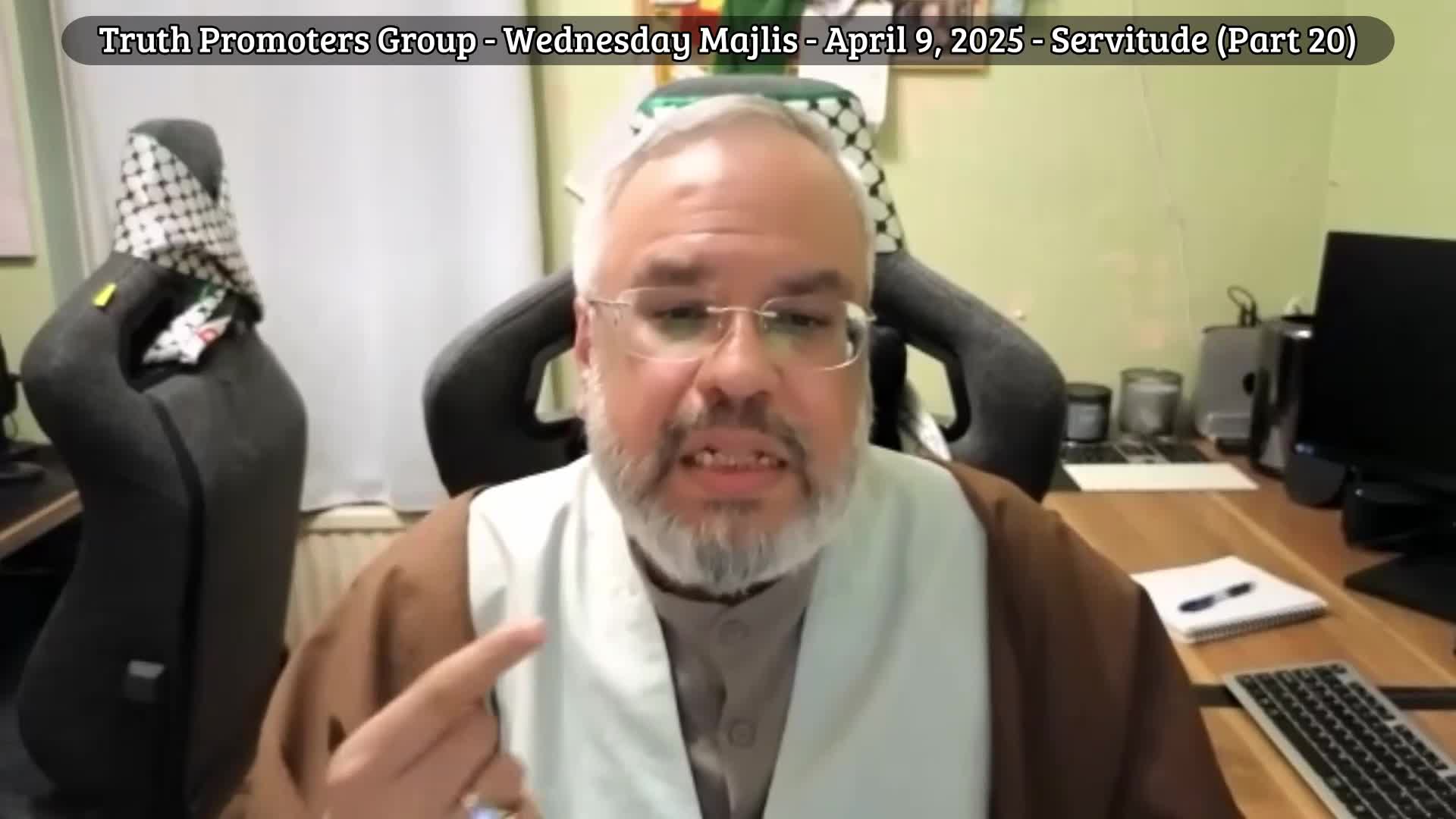 [20] Wilayah - Migration to the Wilayah of God - The Lantern of the Path - Servitude | English
