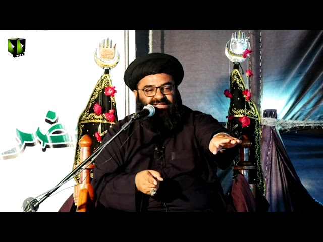 [Markazi Majlis e Aza] Shahadat Rasool Allah (saww) Wa Imam Hasan (as) | H.I Kazim Abbas Naqvi - Urdu