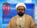 [Dars 13] Marifate imam Zamana (ATFS) - معرفت امام زمانہ - H.I Ali Asghar Saifi - Urdu