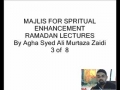 4-Sura Al-Fath  By Agha Ali Murtaza Zaidi - Urdu