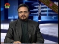 Political Analysis - Zavia-e-Nigah - 2nd Jan 09 - Urdu