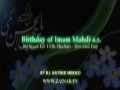 Services for 15th Shaban - H.I. Hayder Shirazi - Arabic sub English