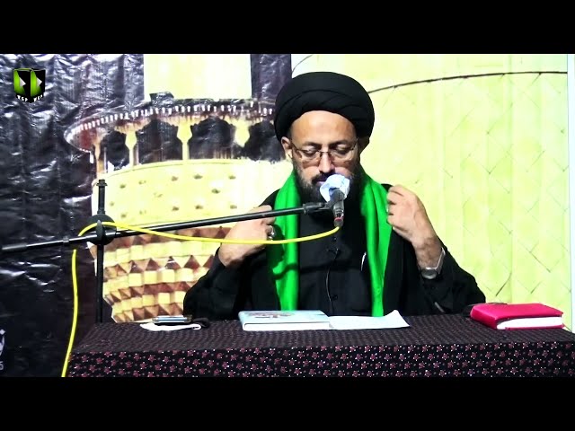 [7] Mehdavi Maashara, Ba Zaban -e- Imam Zamana (as) | H.I Sadiq Raza Taqvi | Muharram 1443/2021 | Urdu
