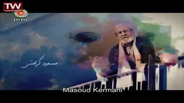 [02] [Serial] Sar Be Rah سر به راه - Farsi sub English