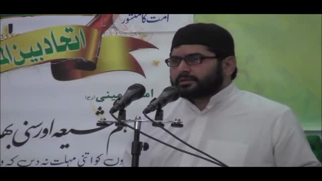 Ijtima Whadat-e-Islami wa Bedari-e- Ummat-e- Mustafa(Saww) in Kuwait - Urdu