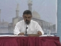 Marefat-e-Quran - Molana Ali Murtaza Zaidi - Urdu