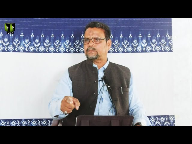 [Dars] Madaran Ra Uswa -e- Kamil Batool (sa) | Dr. Zahid Ali Zahidi | 31 January 2021 | Urdu