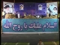 افکار امام خمینی Barsi Imam Khomeini (r.a) - H.I. Jawad Naqavi - Karachi - 9 June 2012 - Urdu