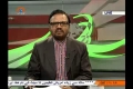 [15 Jan 2014] Andaz-e-Jahan - Geneva Aitmi Muaheda | جنیوا ایٹمی معاہدہ - Urdu