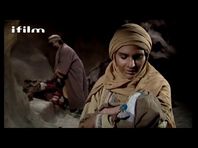 [06] The Envoy - Muharram Special Movie - English