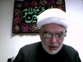 Tafseer Al Quran in English 3 - Bismillah Dr. Sh. Al Ansari