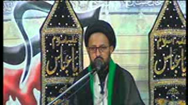 2nd Majlis 1438/2016 مودت اہلبیت ؑ اور اس کے ثمرات - H.I Syed Sadiq Raza Taqvi - Urdu
