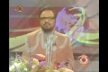 [20 Mar 2013] Andaz-e-Jahan - پیغام نوروز - Urdu