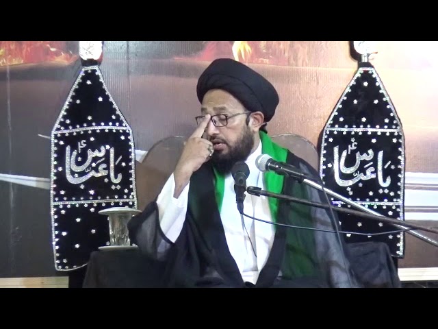 [03] Topic: Surah Al-Asr Or Tahreek-e-Imam Hussain (as) | H.I Sadiq Taqvi - Muharram 1439/2017 - Urdu