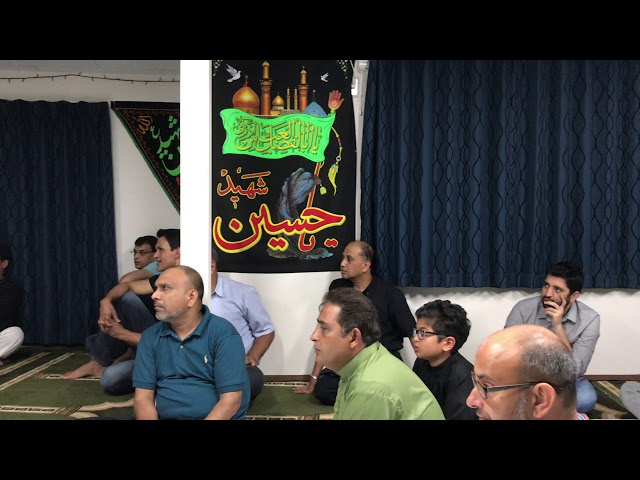 Majlis-E-Aza 5th Muharram 1440/15.09.2018 Topic:Irfan-E-Imamat By H I Ghulam Raza Roohani  - Urdu