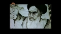 [1] Documentary - Islamic Revolution Iran - انقلاب اسلامی ایران - Urdu