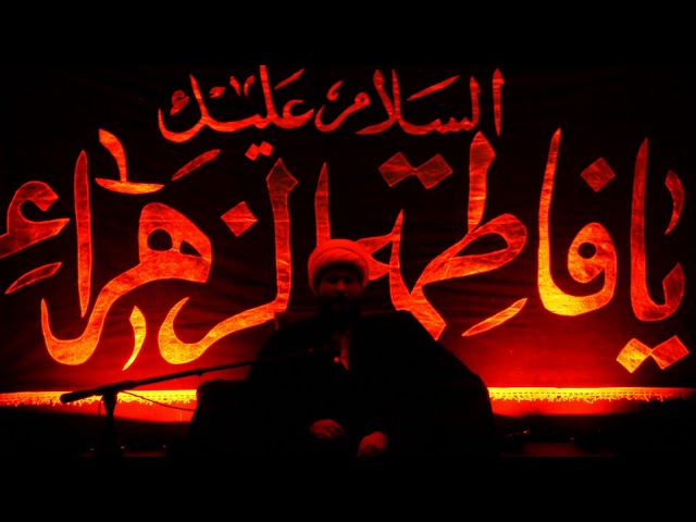 Fatimiyah Night 1 - Shaykh Hamza Sodagar - English