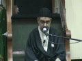 8th Ramzan 2008 - Lecture by Agha Ali Murtaza Zaidi - Urdu