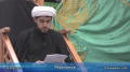 [10][Ramadhan 1434] Repentance - Sh. Mahdi Rastani - 19 July 2013 - English