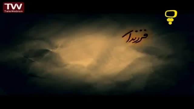 [07] [Animation] فرزندان آفتاب Farzandane Aftab - Farsi