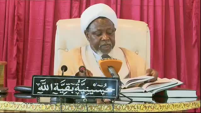 [06] Tafseer Al-Quran - shaikh ibrahim zakzaky - Hausa