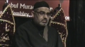 [7] Karbala Aur Azmat-e-Insaani - Ali Murtaza Zaidi - Babul Murad Centre London UK - Muharram 1433 03 Dec.2011 - Urdu Ur