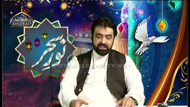 [09] Noor e Sahar - Maulana Musharraf Hussaini - Ramazan 2015/1436 - Urdu