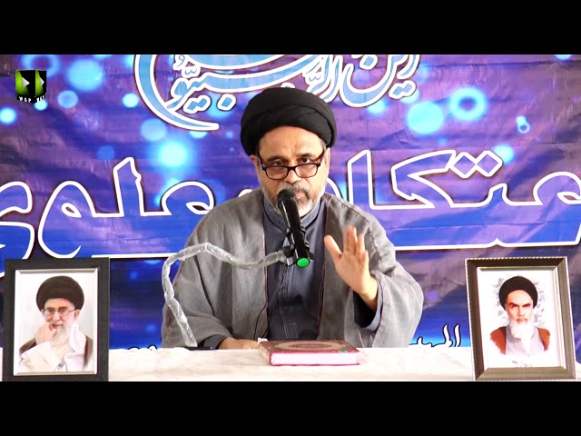 [Speech] Topic:  قبولیت دعا کی شرائط | H.I Haider Abbas Abidi - Urdu