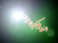 Ayatullah Jawwadi Aamli Moharram Majlis-Persian-part 4-A