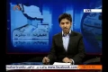 [28 Nov 2013] Program اخبارات کا جائزہ - Press Review - Urdu