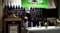 Seminar On Muslim Unity - Maulana Abdul Lateef Nomani - Aza e Hussain Centre - Urdu