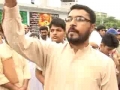 [AL-QUDS 2013] Quds Day Protest - Islamabad, Pakistan - 2 August 2013 - Urdu