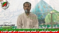 [14 Shaban 1433] Speech H.I. Mazhar Hussain Kazmi - Shabe Dua - ISO Karachi Division - Urdu