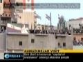 [ENGLISH] Ahmadinejad"s Speech In Bint Jbeil Lebanon - 14Oct2010