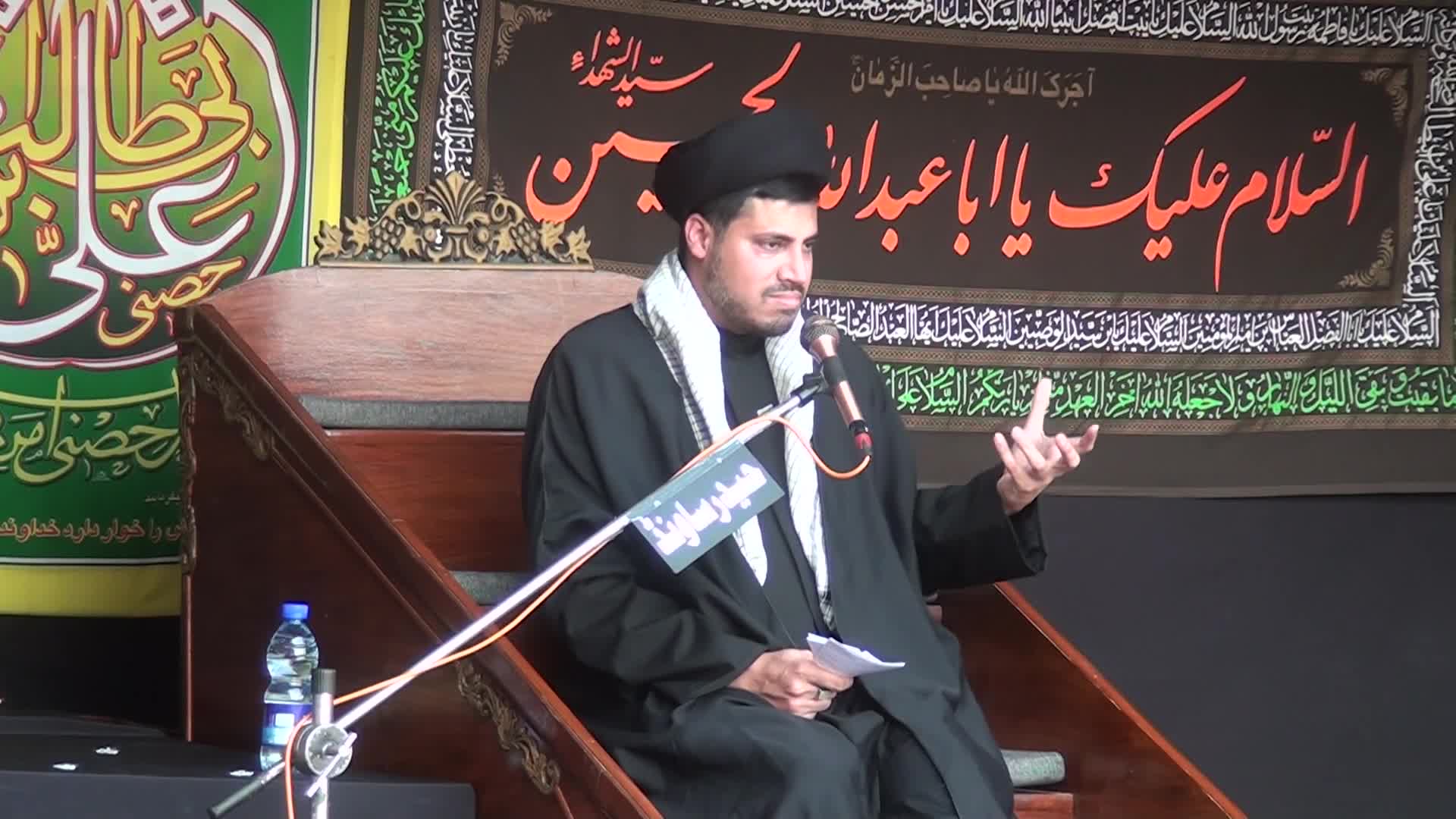 Majlis 8A | H.I. Mol. Syed Haider Ali Jf. | Maqsade Azadari | Muharram 1446 | Rawalpindi